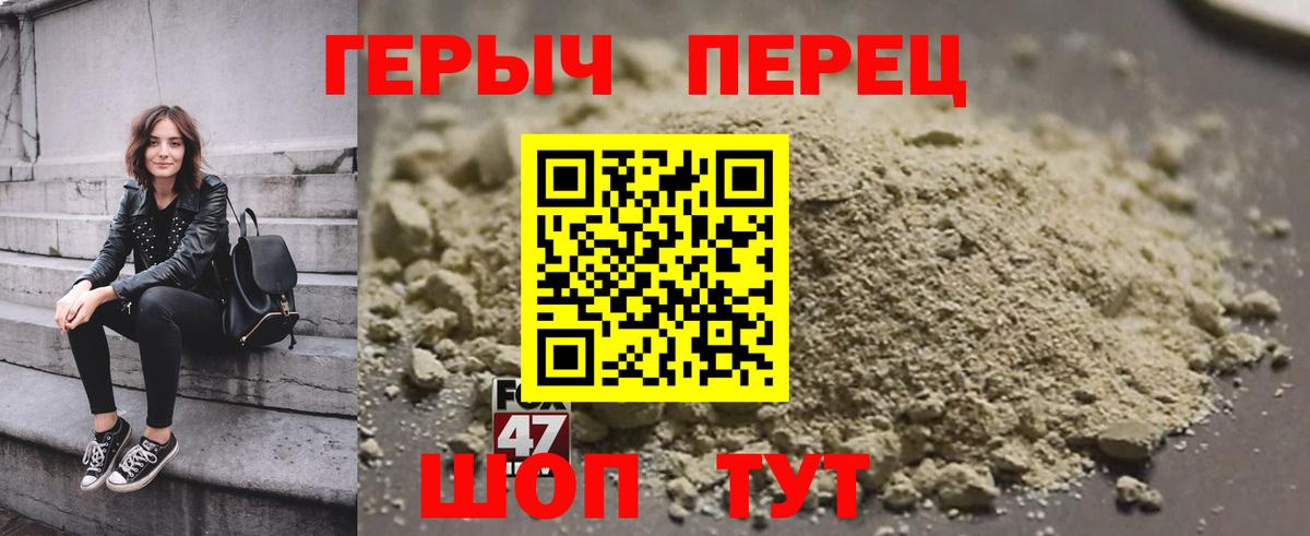Кокаин  Тула  Вход с VPN  Мефедрон   Меф МЯУ МЯУ  ГАШИШ  Каннабис  МЕТ 