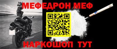 ГАЛЛЮЦИНОГЕННЫЕ ГРИБЫ Новозыбков