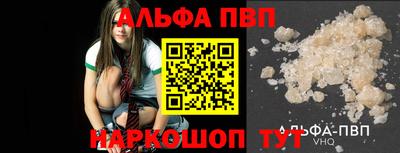 не бодяженный Новокубанск