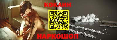 ГАЛЛЮЦИНОГЕННЫЕ ГРИБЫ Новозыбков