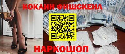 не бодяженный Новокубанск