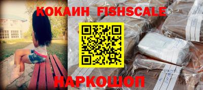 не бодяженный Новокубанск
