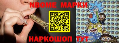 не бодяженный Новокубанск