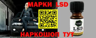 не бодяженный Новокубанск