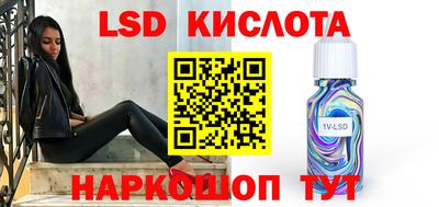 не бодяженный Новокубанск
