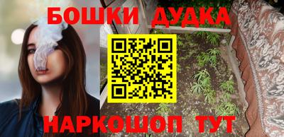 ГАЛЛЮЦИНОГЕННЫЕ ГРИБЫ Новозыбков