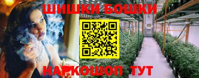 ГАЛЛЮЦИНОГЕННЫЕ ГРИБЫ Новозыбков