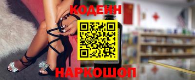 не бодяженный Новокубанск