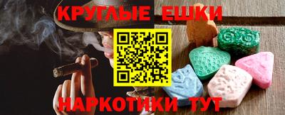 твердый Наро-Фоминск