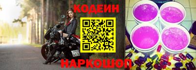 не бодяженный Новокубанск