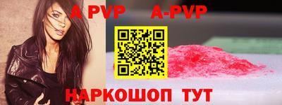 не бодяженный Новокубанск