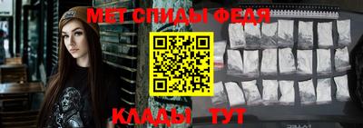 тгк Новодвинск