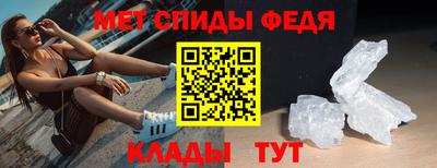 ГАЛЛЮЦИНОГЕННЫЕ ГРИБЫ Новозыбков