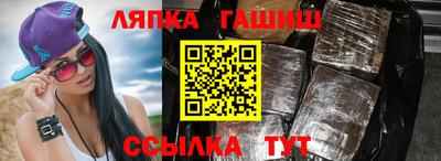 тгк Новодвинск