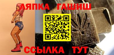 тгк Новодвинск