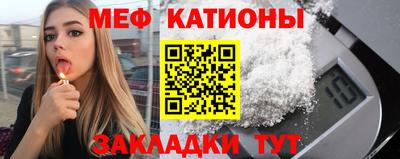 не бодяженный Новокубанск