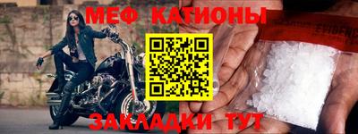 ГАЛЛЮЦИНОГЕННЫЕ ГРИБЫ Новозыбков