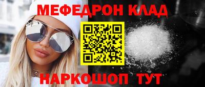 не бодяженный Новокубанск
