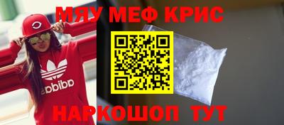 ГАЛЛЮЦИНОГЕННЫЕ ГРИБЫ Новозыбков