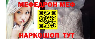 не бодяженный Новокубанск